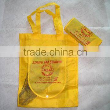 Cheap Non Woven Folding Shopping Bag photo-3
