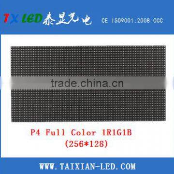 P4 SMD fullcolor Indoor LED display module