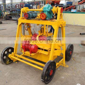 FL40-3B Movable Cement Hollow Block Machine in Mozambique for Small Business photo-2