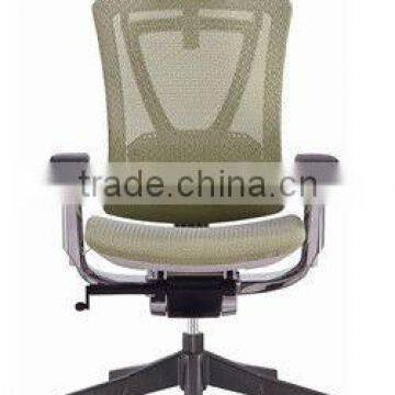 Modern High Back Nylon Base Mesh Office Executive Office Chair,Office Furniture BY-918