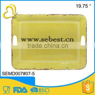 20'' yellow color hot seling new design melamine serving trays