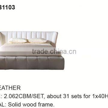 Foshan Modern Design Italian Leather Bed Design Furniture Wooden Bed Room Furniture MB1103 Quality Choice photo-2