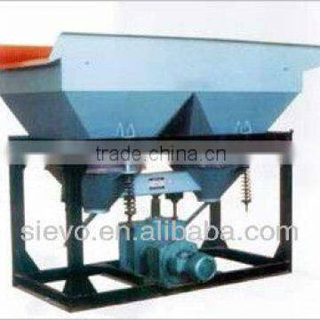 Sievo Trapezoid Jigger / Trapezoid Jigger on Sale / New Style Trapezoid Jigger