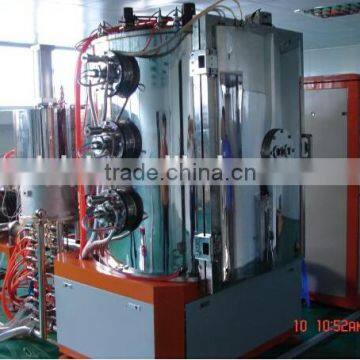 Tools PVD vacuum Coating Machine