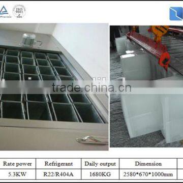 Refrigeration equipment application industrial portable ice block machine