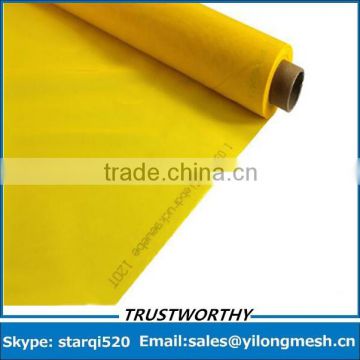 77T 55micron bolting cloth ployester printing mesh fabric