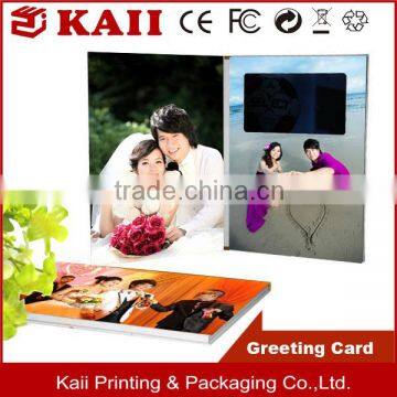 wedding invitation card