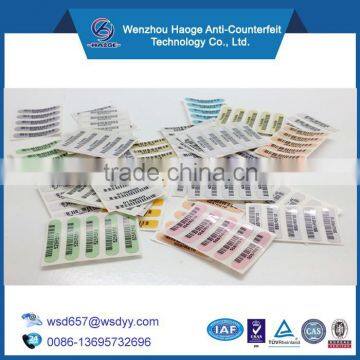 Variable serial number sticker labels,sequential number label,number label