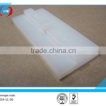 uhmw-pe plastic dewatering elements,paper machine suction box cover