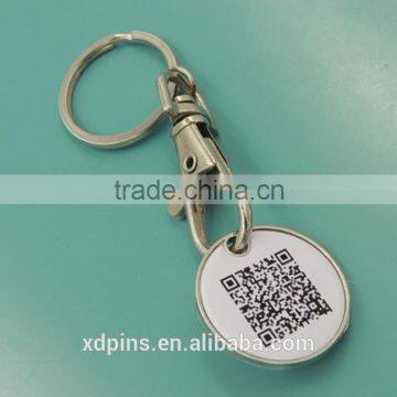 custom printing shopping cart trolley coin key chian