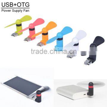 Hot Sell Super Mute OTG Mini Fan Mini Portable Usb Fan For Android Phone photo-4