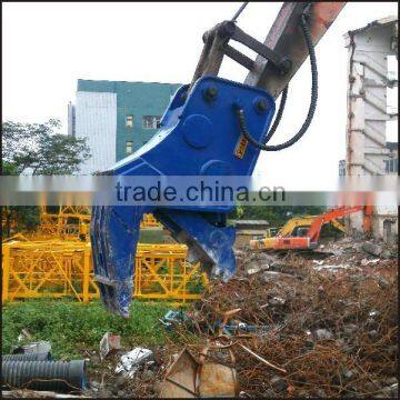 New type demolition equipment excavator crusher & pulverizer ! Excavator moving type concrete crusher & pulverizer !!