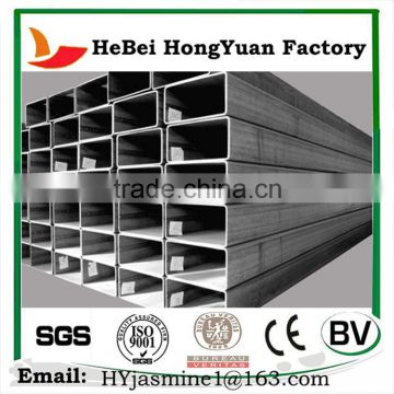 Factory Directly Sale Hebei HongYuan Cast Iron Pipe