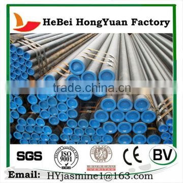 Factory Directly Sale HeBei HongYuan Carbon Steel Pipe /sch 160 Carbon Steel Seamless Pipe