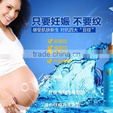 Afy Powerful Essential Skin Care for Stretch Mark Remover Obesity Postpartum Repair