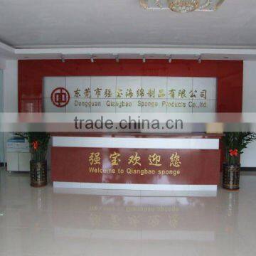 Glue Net-type Binding Machine photo-5