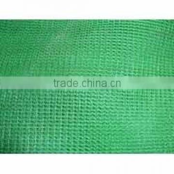 GREEN HOUSE GARDEN NETS