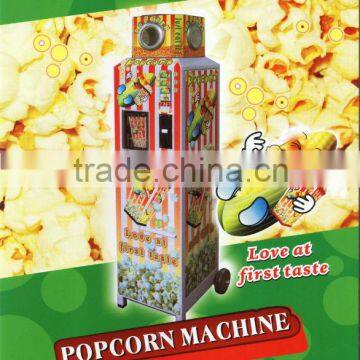 popcorn vending machine HGM-PVM