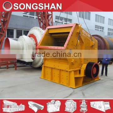 PF series impact crusher for middle hard materials