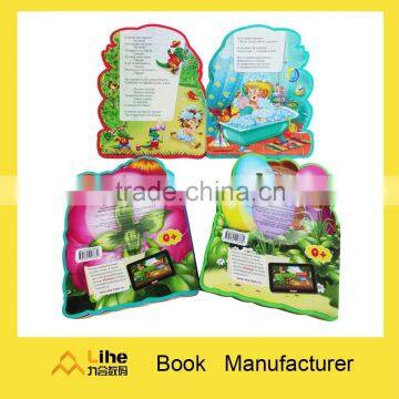 NIce looking children foam books printing