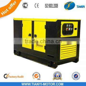 Low Noise Silent diesel generator set with water-cooled genset