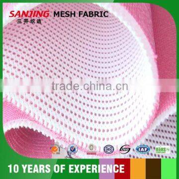 cool polyester mesh fabric for clothing ,fabric mesh