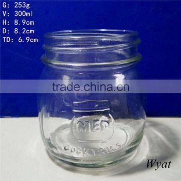 300ml glass food storage jars SLJd26