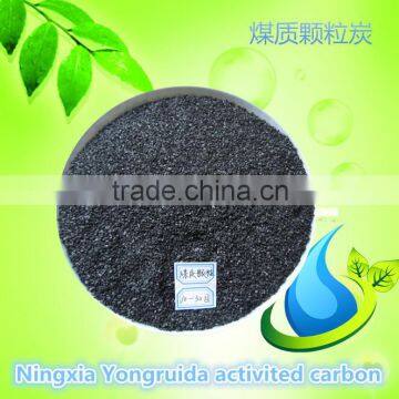 Ningxia bulk activated carbon for sale in low price