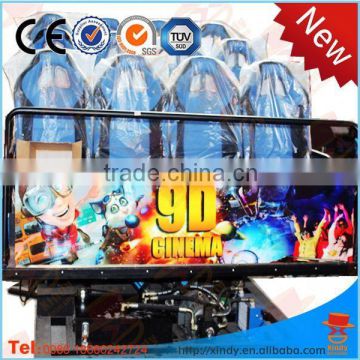 Playground equipment 5d cinema, cinema equipment, simulator cinema 3d 4d 5d 6d 7d,supplier/factory