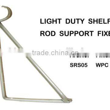 New shelf rod support single SRS05