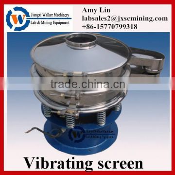 stainless steel rotary vibration screen for herbal powder separation