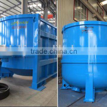 D Type Hydrapulper in Continuous Pulping System for Pulp and Paper Mill