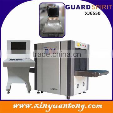 New security X-ray baggage scanner for airport XJ6550