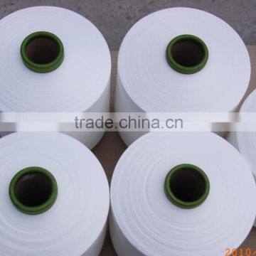 Hot sell 40D spandex yarn from China