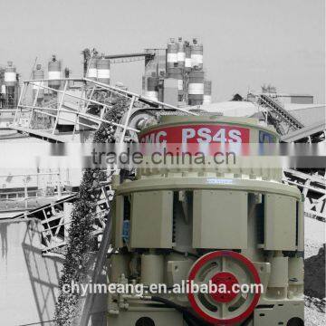 CMC PS HIGH PERFORMANCE MINING STONE CONE CRUSHER