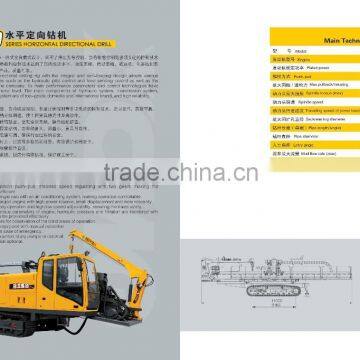 XCMG Horizontal Directional Drill XZ400A