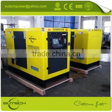Cheap price silent single phase 15kw generator with automatic transfer switch