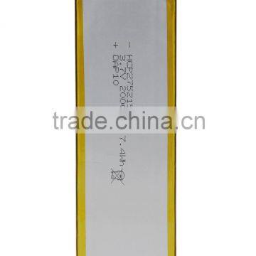 High Capacity li Polymer Rechargeable 3.7v 2000mah Battery for Power Bank Charger photo-5