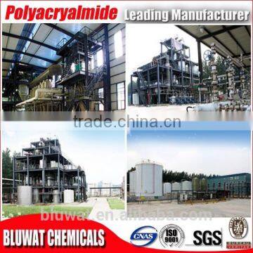 Anionic Polyelectrolyte Sewage Treatment Polymer photo-4