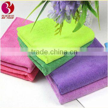 New 160*60cm Microfiber Cleaning Cloths Auto Polishing Towels Soft Blue Microfiber Cleaning