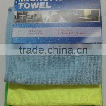 soft and super clean weft knitted micro fibre cleaning cloth