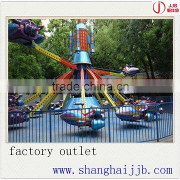 The Latest amusement amusement ride self-control plane for sale