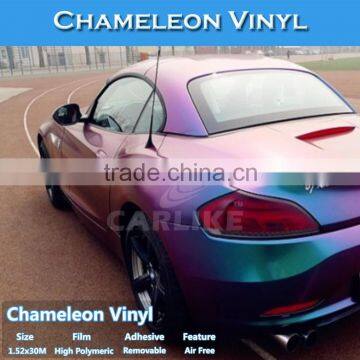 Chameleon Full Car Body Wrapping Color Change Vinyl Sticker