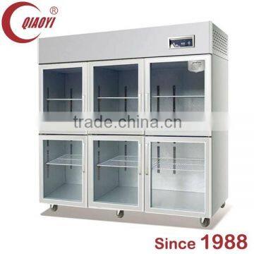 QIAOYI B3 Vegetable Display Refrigerator