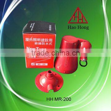 HAOHONG e27 outdoor spotlight holder MR200