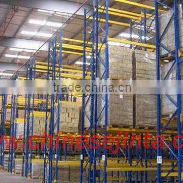 warehouse storage rack