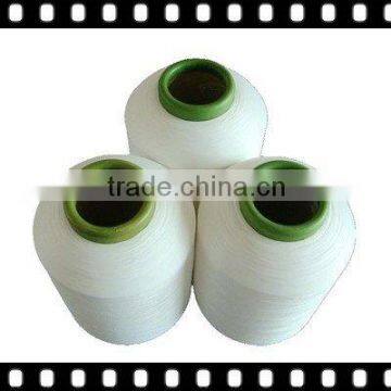 100% nylon 6 yarn DTY/FDY/DOPE DYED YARN hangzhou low price