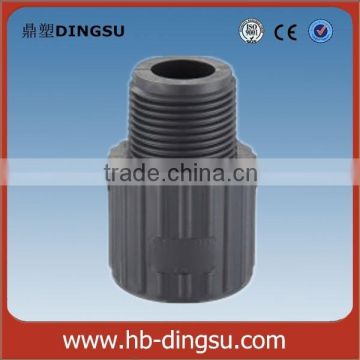 Plastic male socket /PVC male socket/CPVC male socket