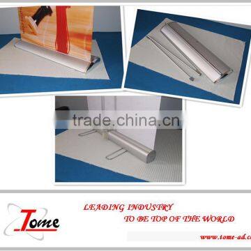 roll up, roll up banner, roll up projection screen