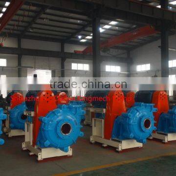 rubber centrifugal anti-corrosive mining slurry pump made in china